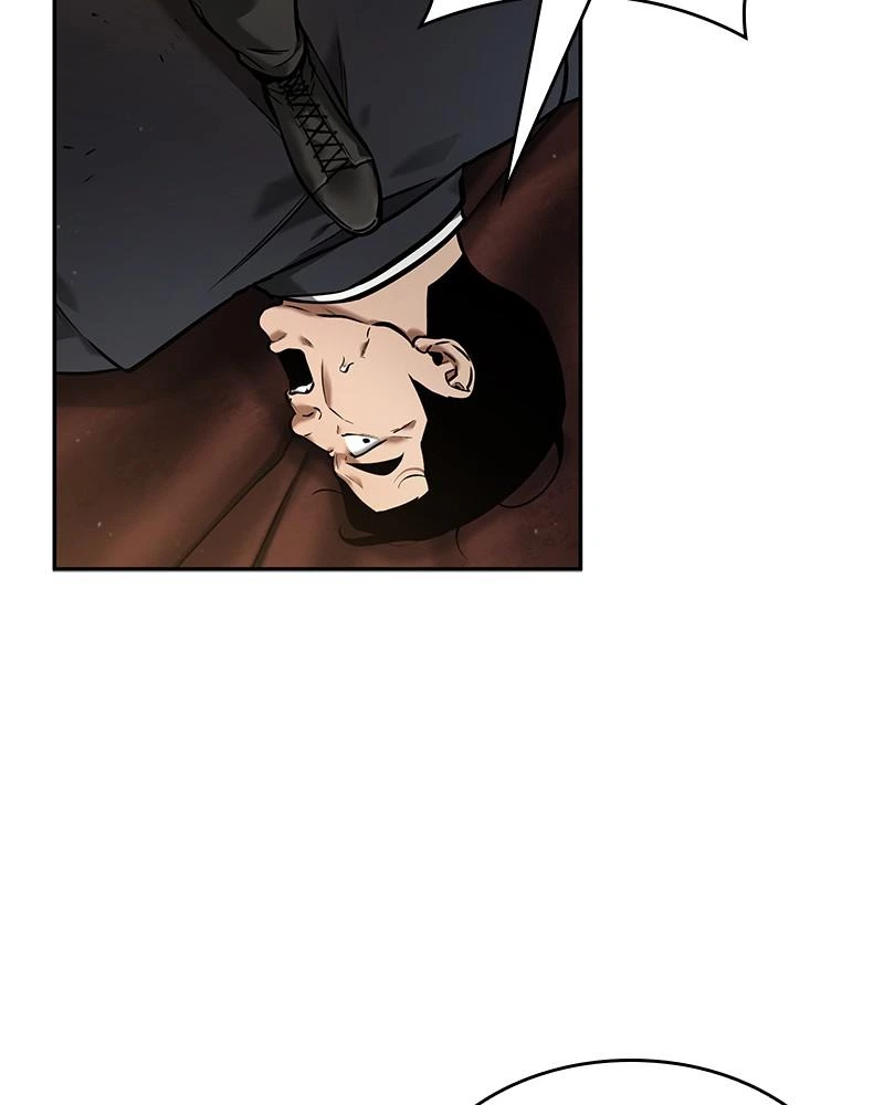 Omniscient Reader Chapter 120 — page 17