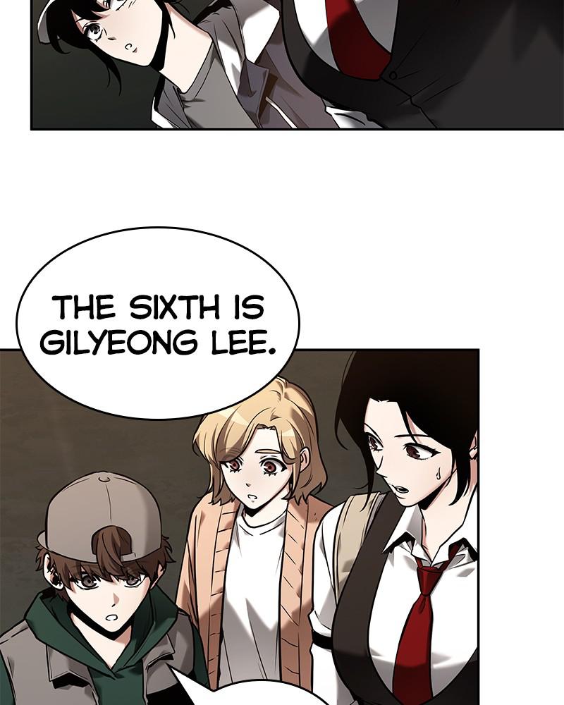 Omniscient Reader Chapter 120 — page 51