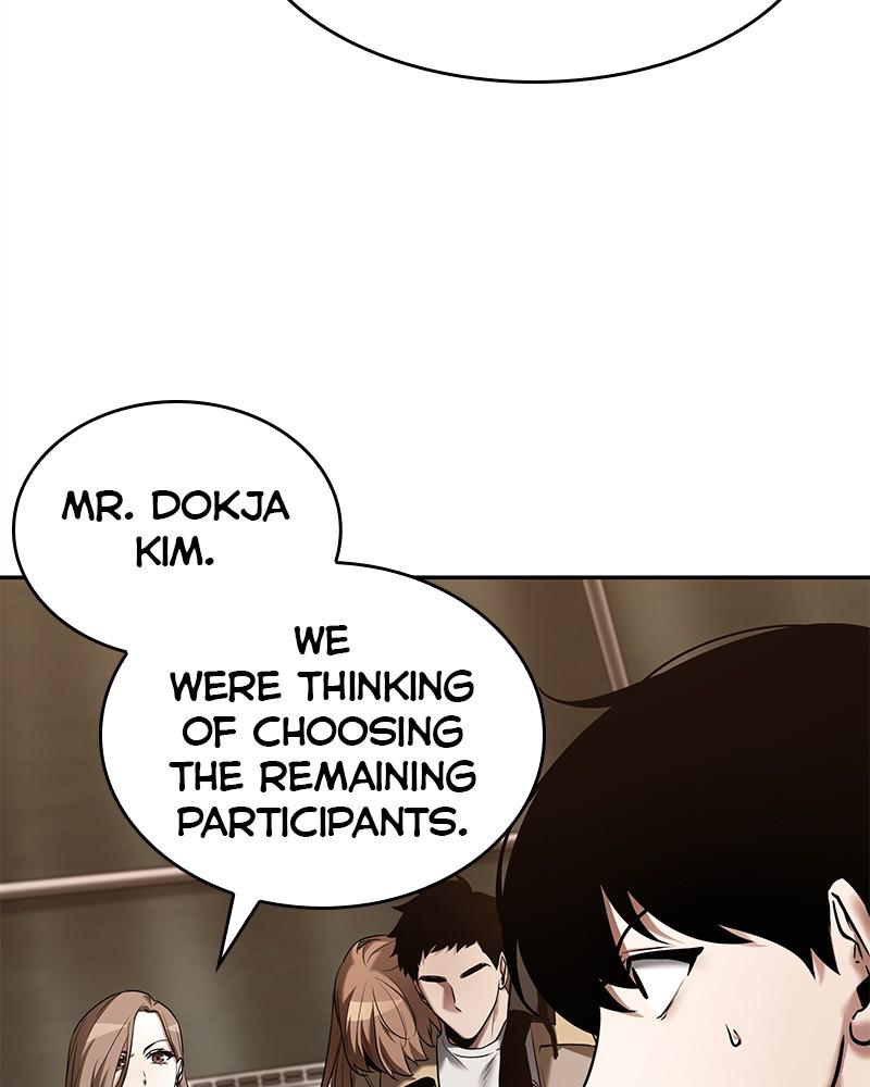 Omniscient Reader Chapter 121 — page 19