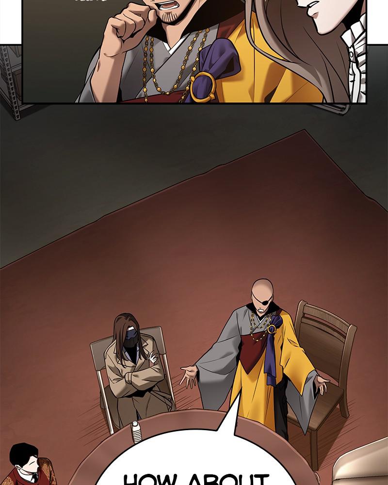 Omniscient Reader Chapter 121 — page 23