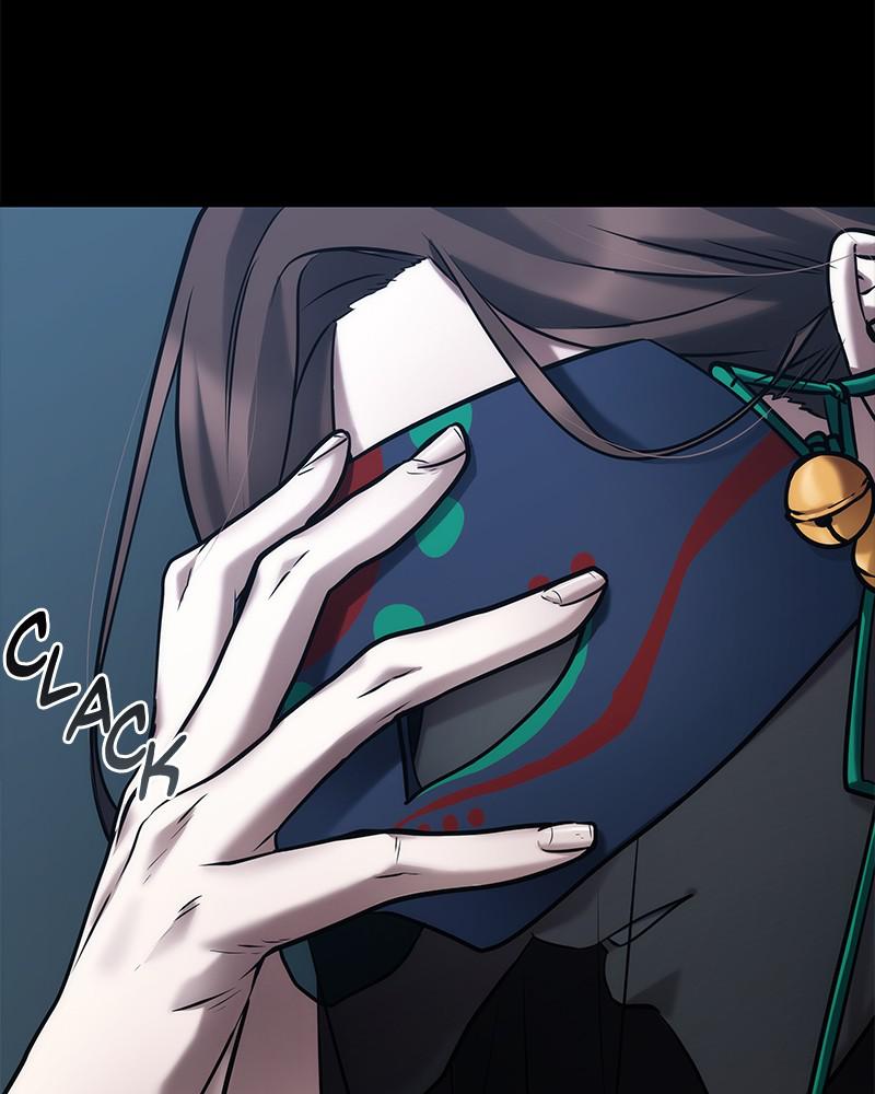 Omniscient Reader Chapter 121 — page 69