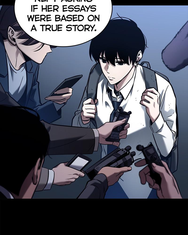 Omniscient Reader Chapter 123 — page 11
