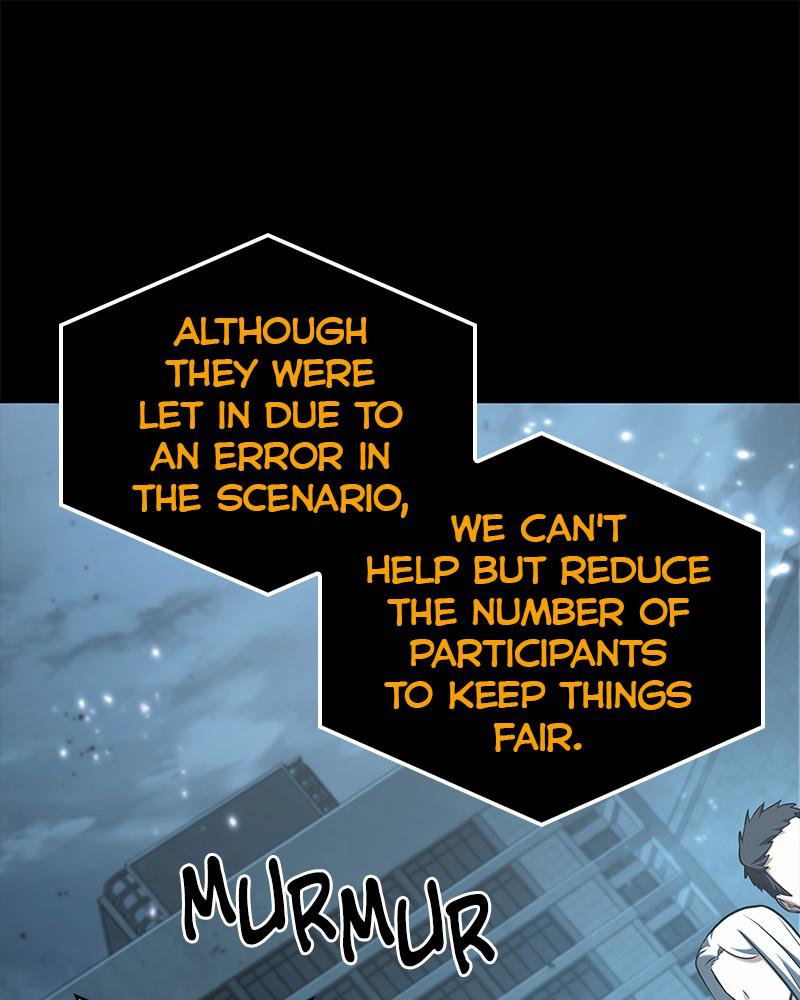 Omniscient Reader Chapter 123 — page 104