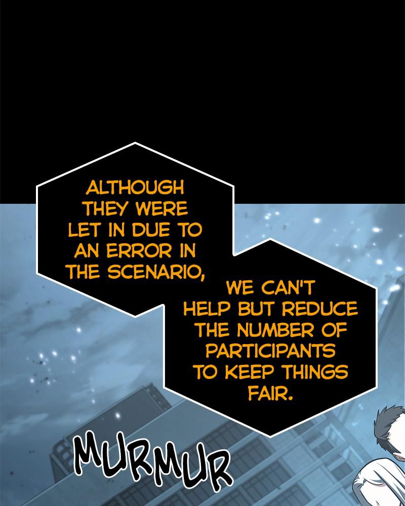 Omniscient Reader Chapter 124 — page 1