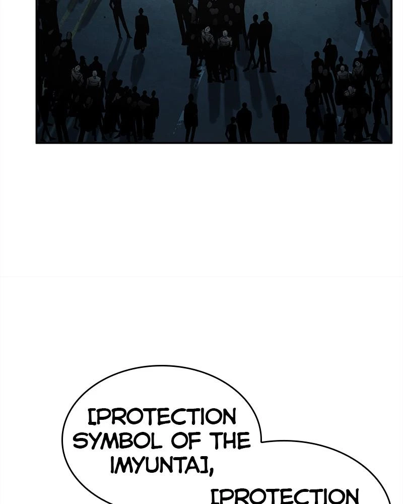 Omniscient Reader Chapter 124 — page 8
