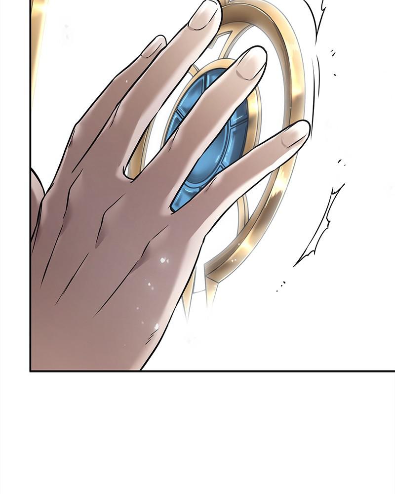Omniscient Reader Chapter 124 — page 17