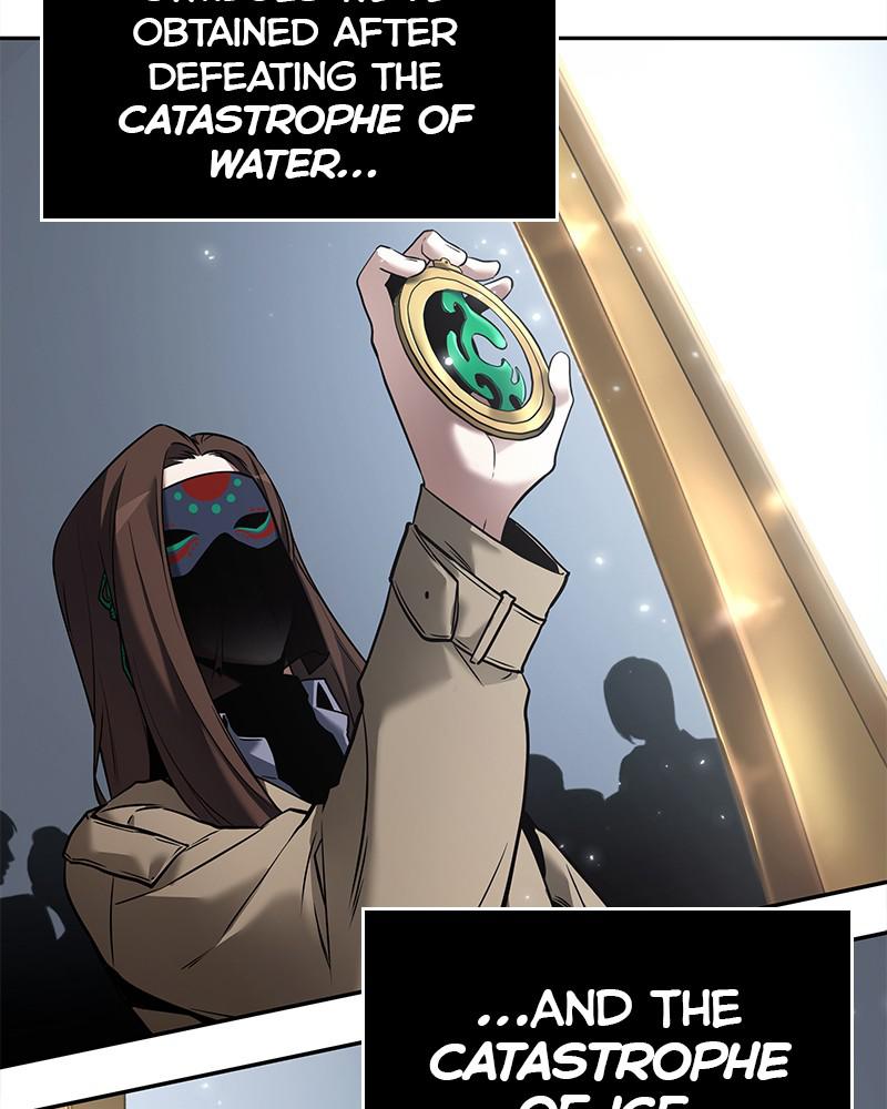 Omniscient Reader Chapter 124 — page 19