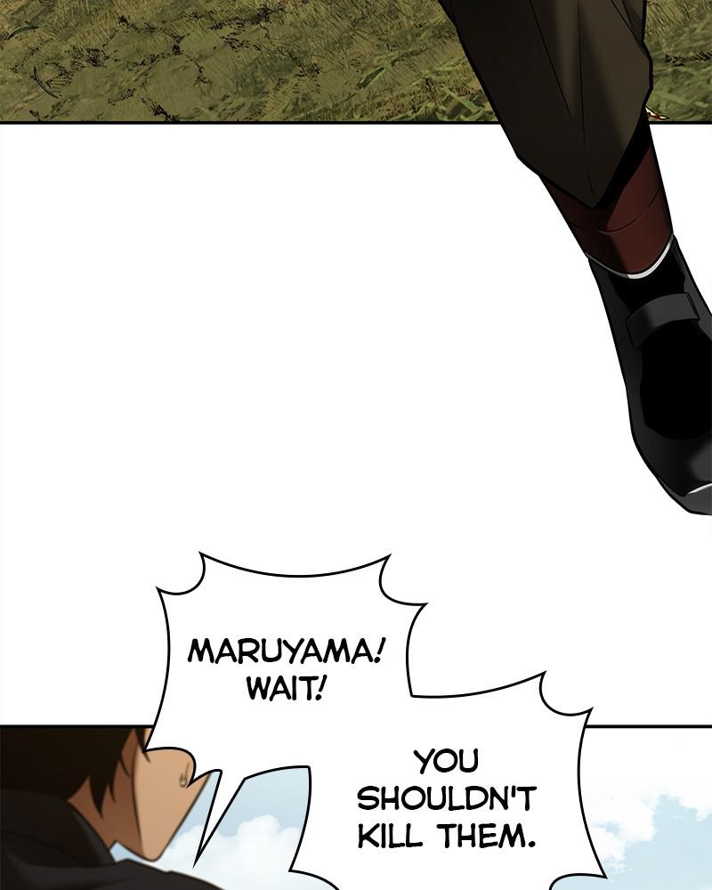 Omniscient Reader Chapter 125 — page 29