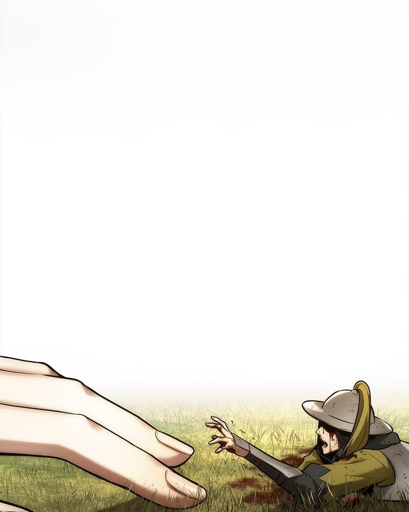 Omniscient Reader Chapter 125 — page 49