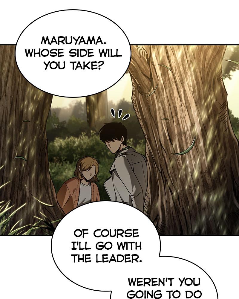 Omniscient Reader Chapter 125 — page 64