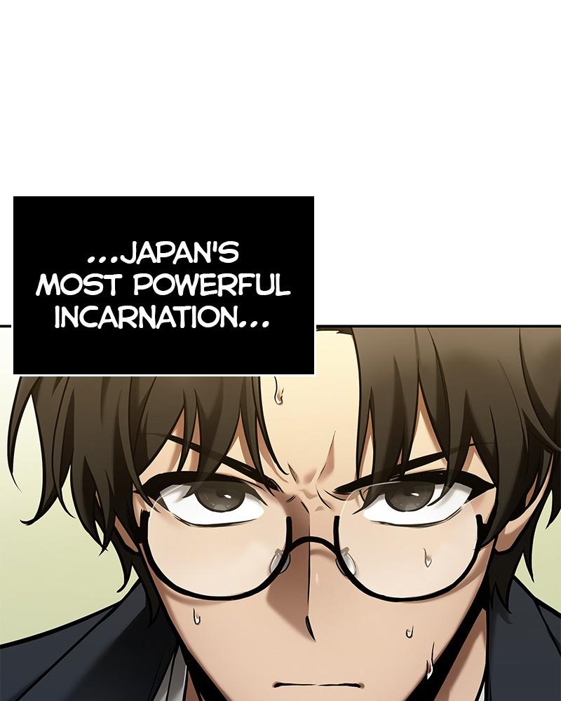 Omniscient Reader Chapter 125 — page 69