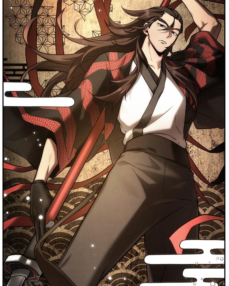 Omniscient Reader Chapter 125 — page 71
