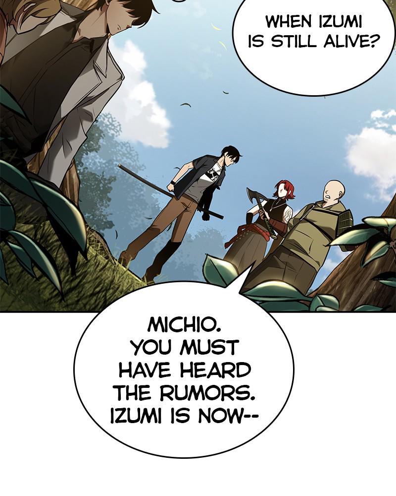 Omniscient Reader Chapter 125 — page 73