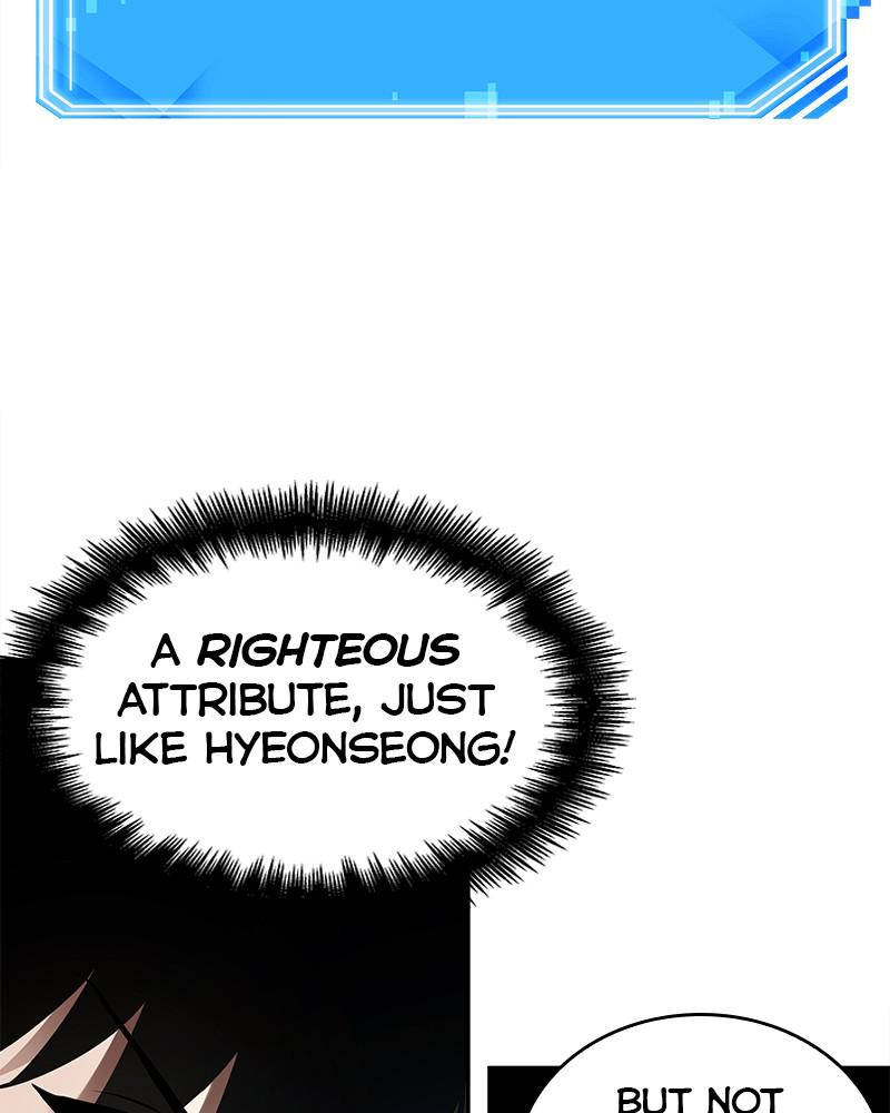Omniscient Reader Chapter 125 — page 90