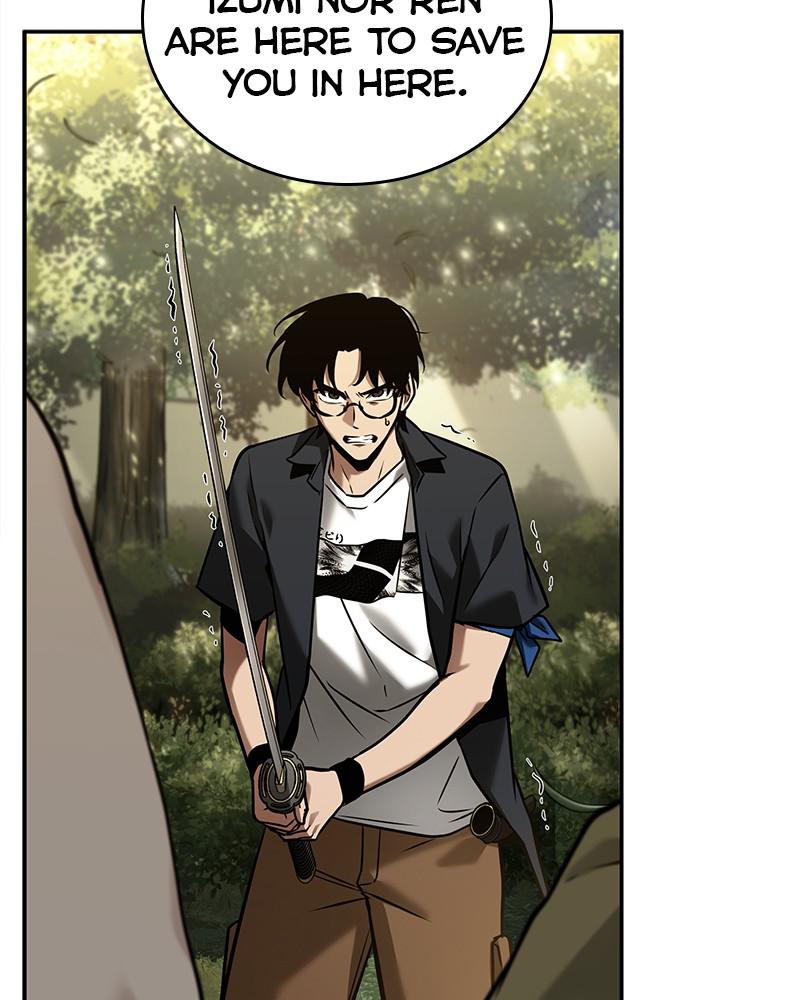 Omniscient Reader Chapter 125 — page 94