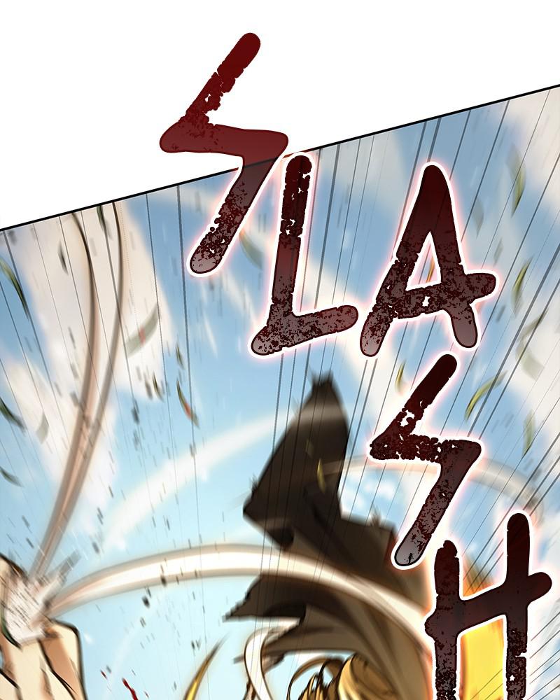 Omniscient Reader Chapter 126 — page 32