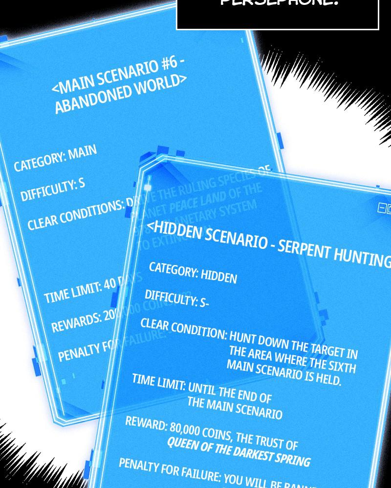 Omniscient Reader Chapter 126 — page 97