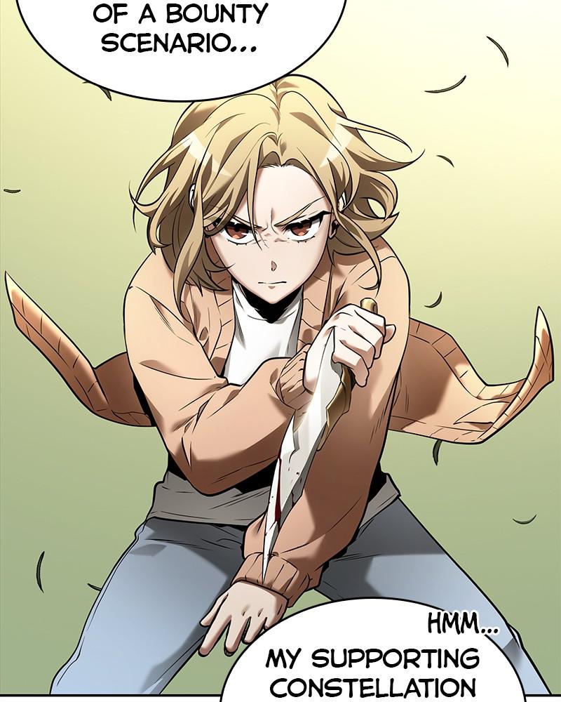 Omniscient Reader Chapter 127 — page 9