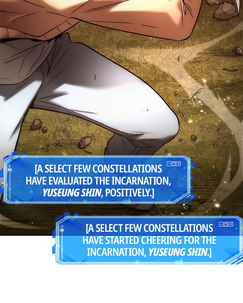 Omniscient Reader Chapter 127 — page 21