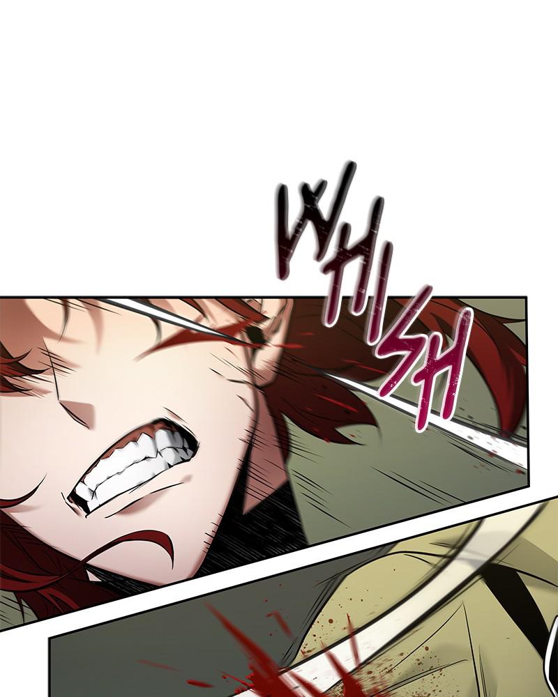 Omniscient Reader Chapter 127 — page 60