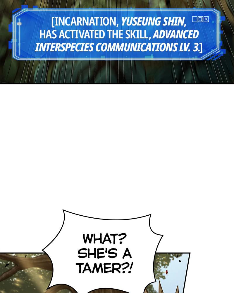 Omniscient Reader Chapter 127 — page 79
