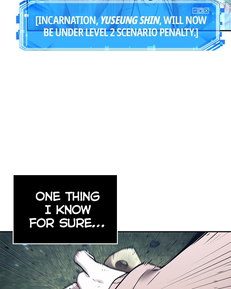 Omniscient Reader Chapter 127 — page 104