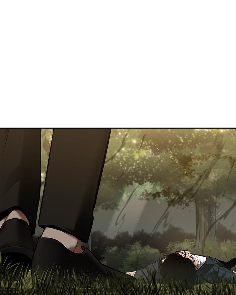 Omniscient Reader Chapter 128 — page 26