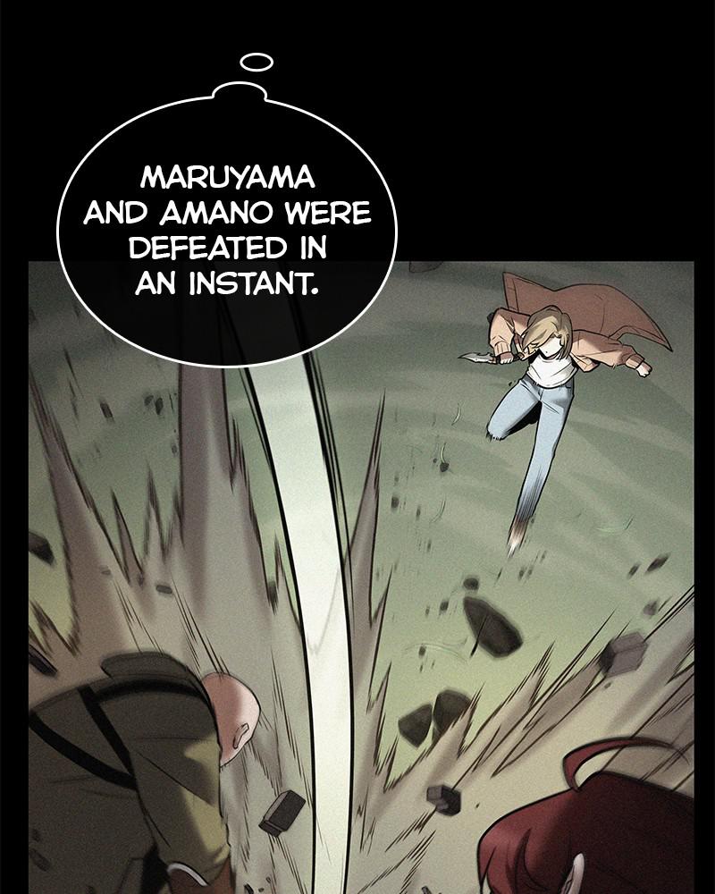 Omniscient Reader Chapter 128 — page 47