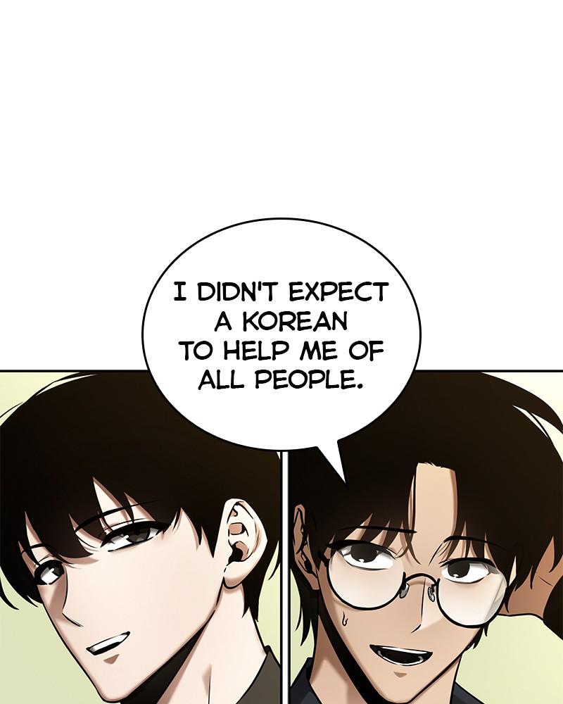 Omniscient Reader Chapter 128 — page 53