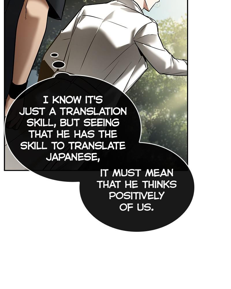 Omniscient Reader Chapter 128 — page 56