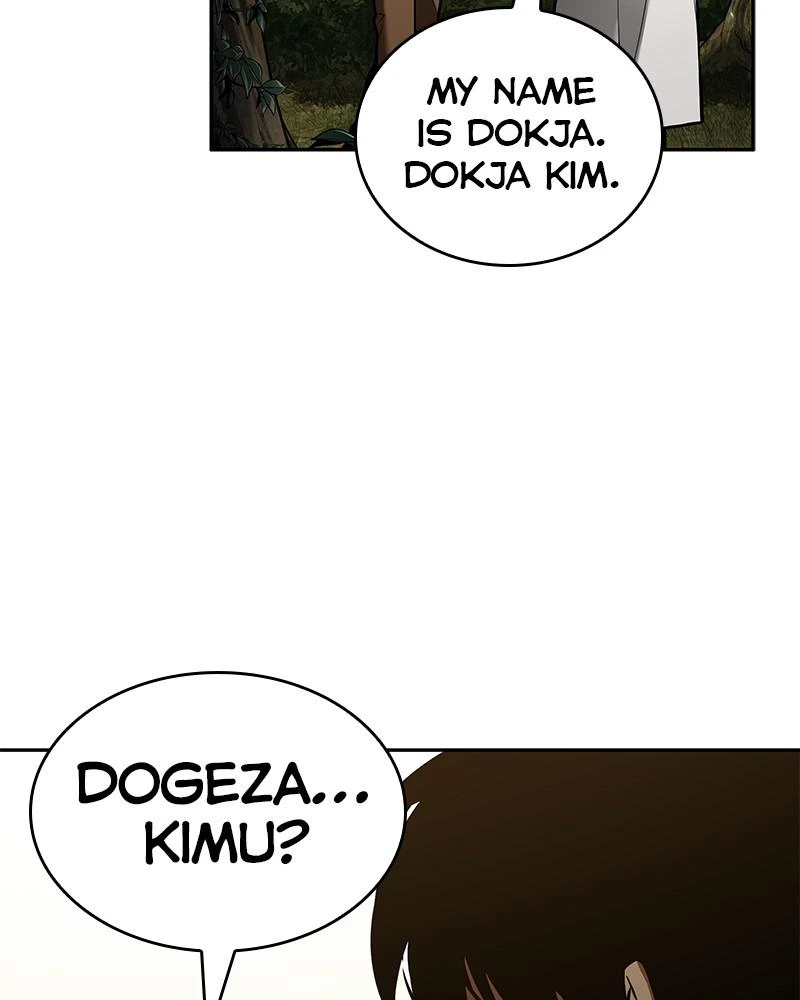 Omniscient Reader Chapter 128 — page 58