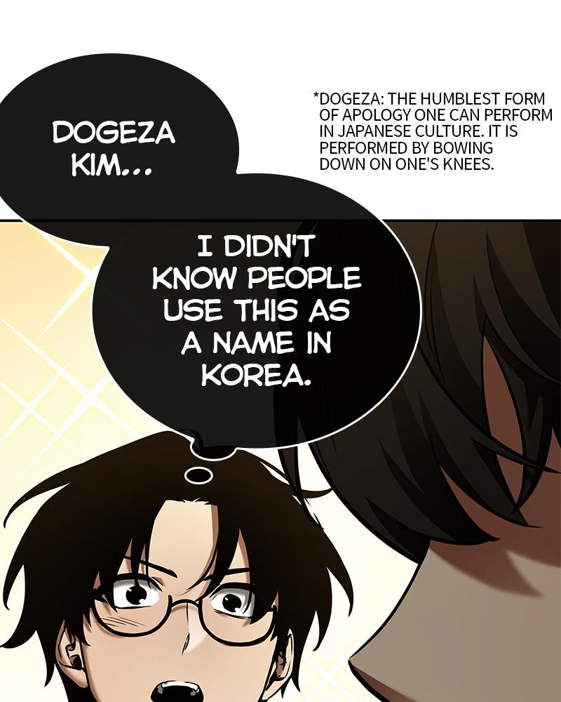 Omniscient Reader Chapter 128 — page 60