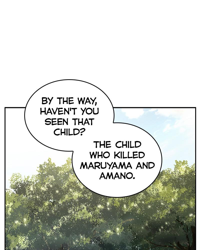 Omniscient Reader Chapter 128 — page 65