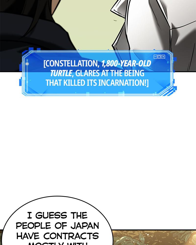 Omniscient Reader Chapter 128 — page 71