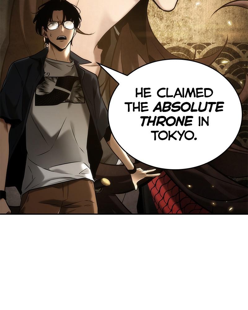 Omniscient Reader Chapter 128 — page 76