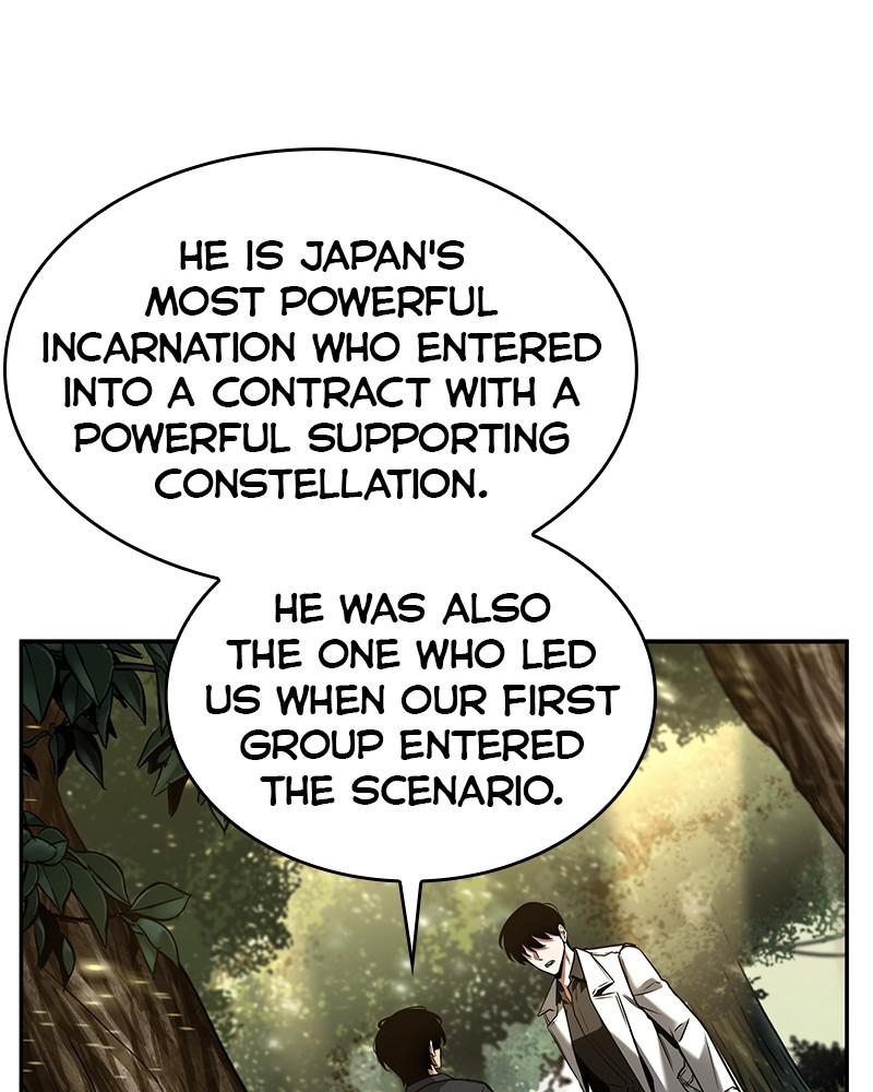 Omniscient Reader Chapter 128 — page 77