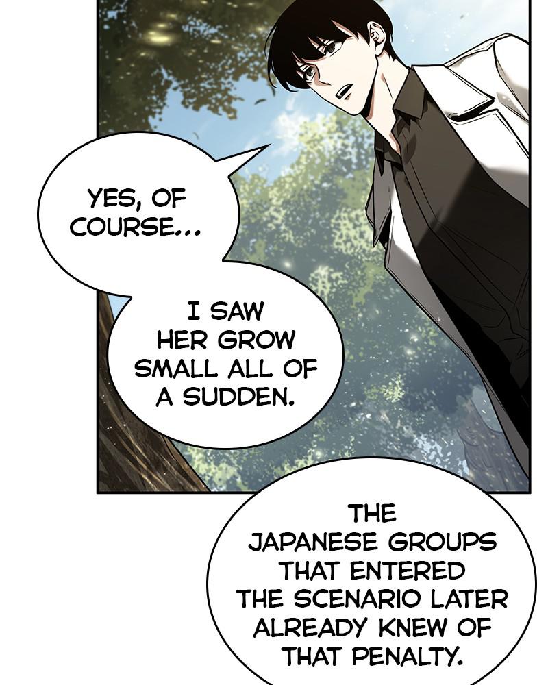 Omniscient Reader Chapter 128 — page 79