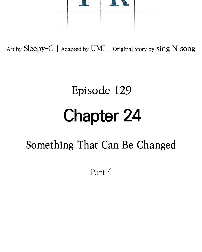 Omniscient Reader Chapter 129 — page 7