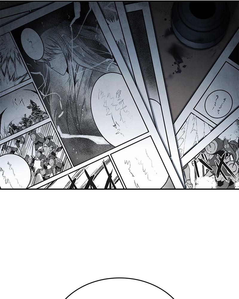 Omniscient Reader Chapter 129 — page 37