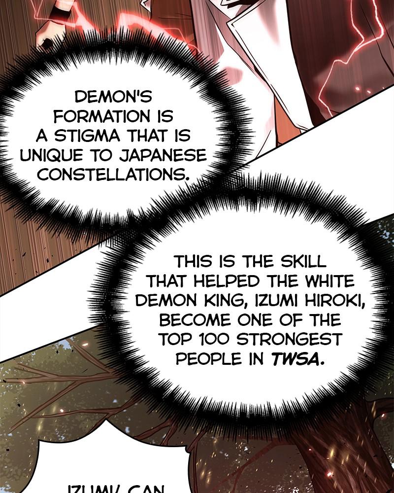 Omniscient Reader Chapter 129 — page 59