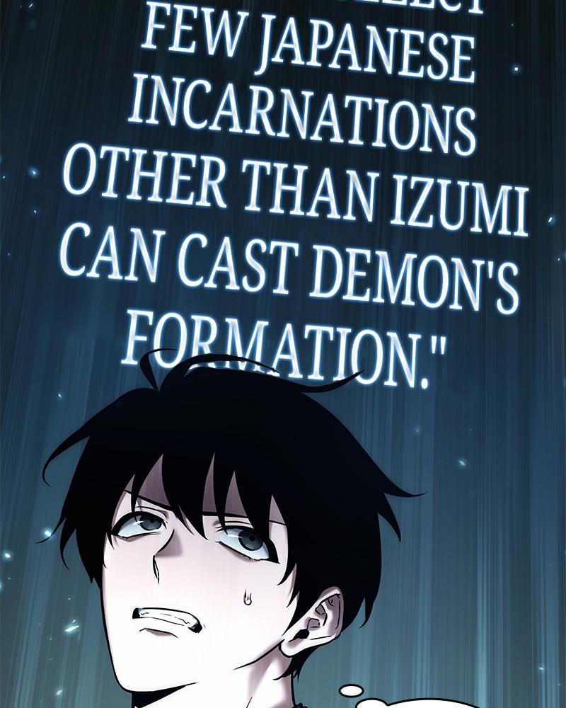 Omniscient Reader Chapter 129 — page 62