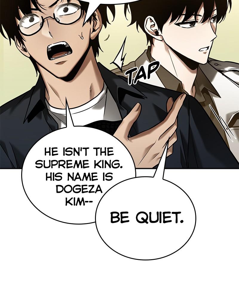 Omniscient Reader Chapter 129 — page 115