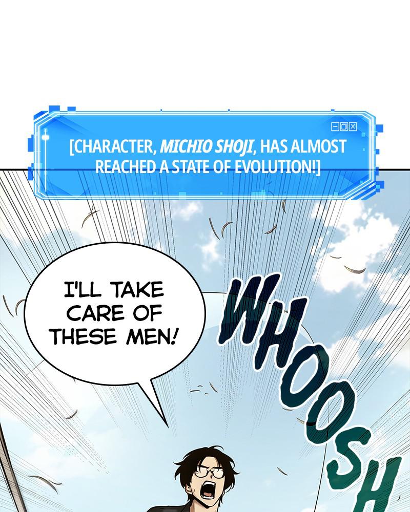 Omniscient Reader Chapter 130 — page 1