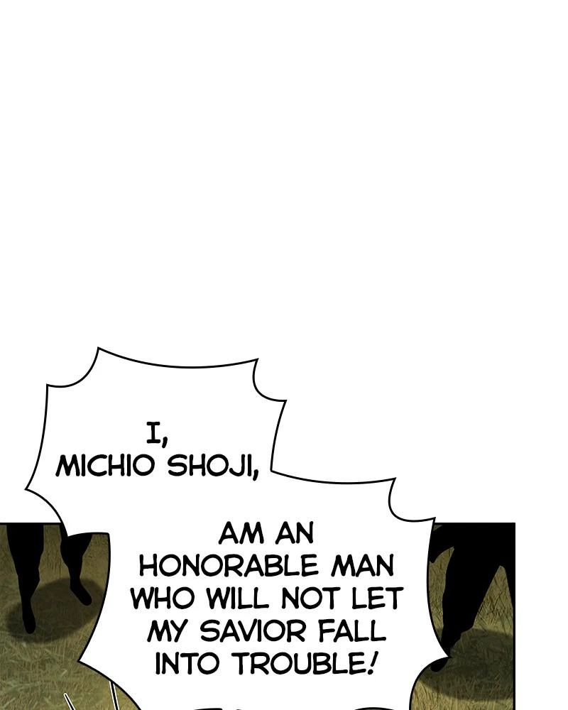 Omniscient Reader Chapter 130 — page 3