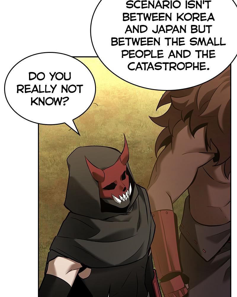 Omniscient Reader Chapter 130 — page 17