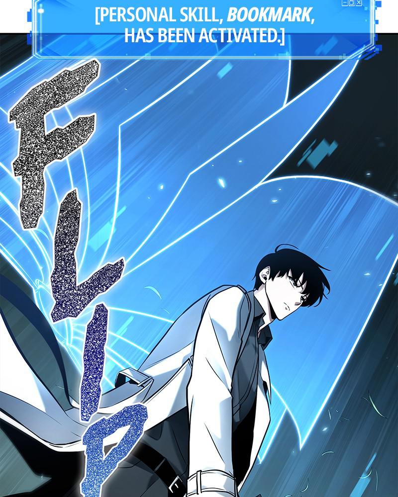 Omniscient Reader Chapter 130 — page 25