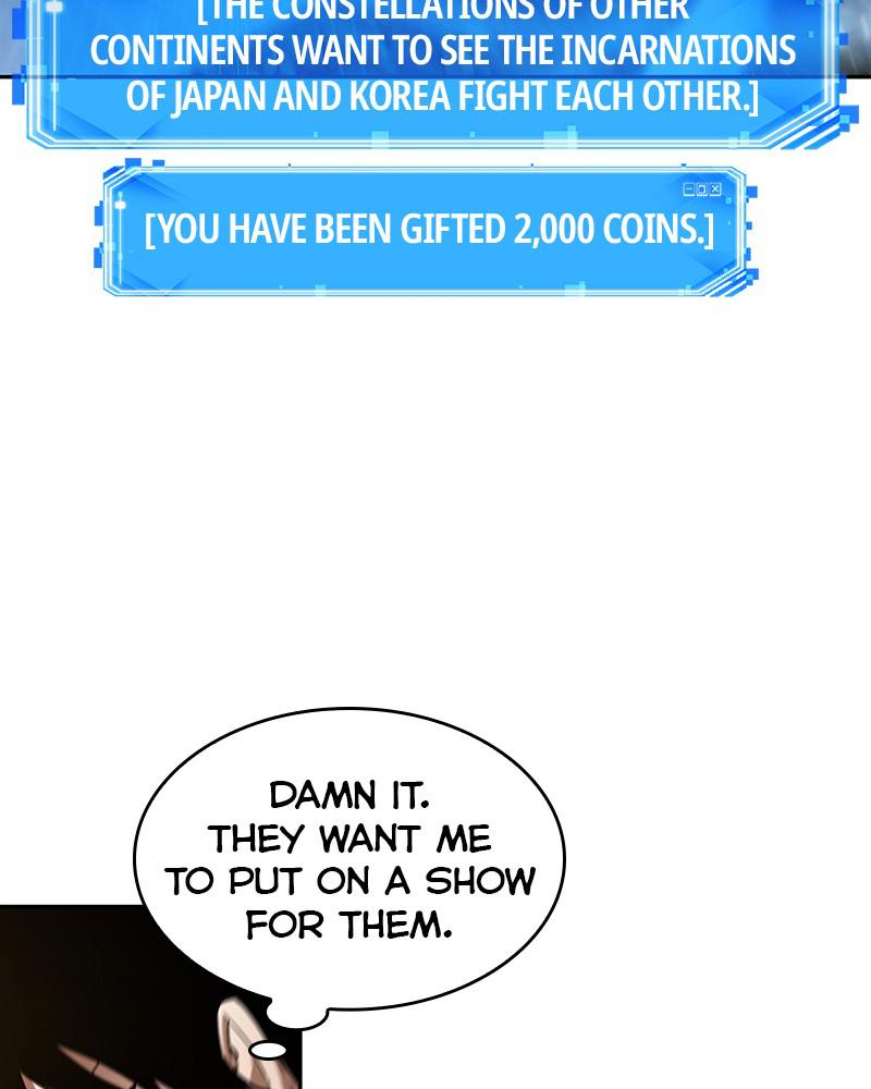 Omniscient Reader Chapter 130 — page 48