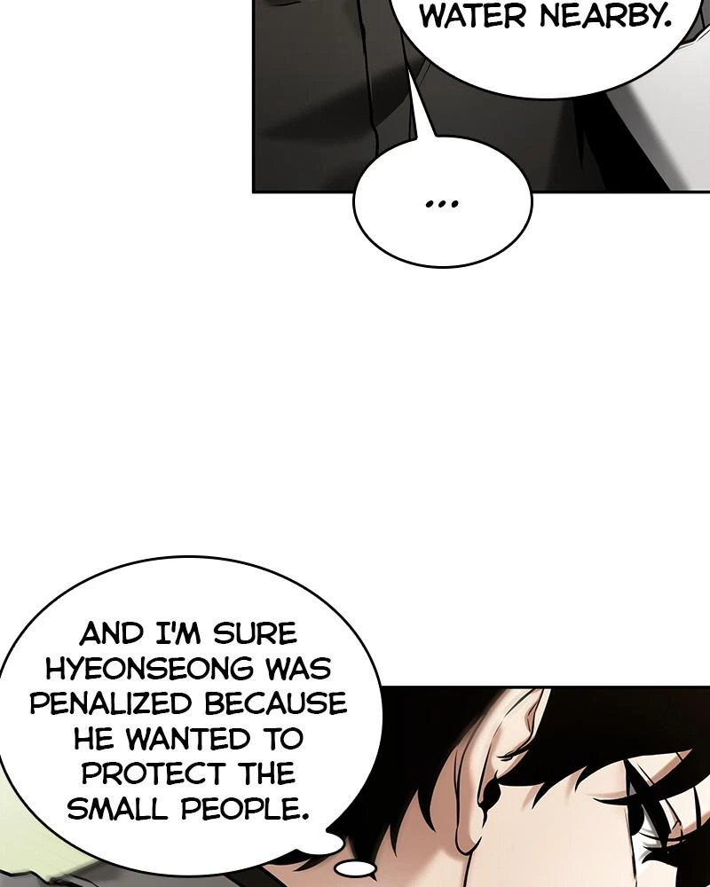 Omniscient Reader Chapter 130 — page 50