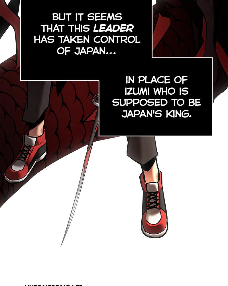 Omniscient Reader Chapter 130 — page 58