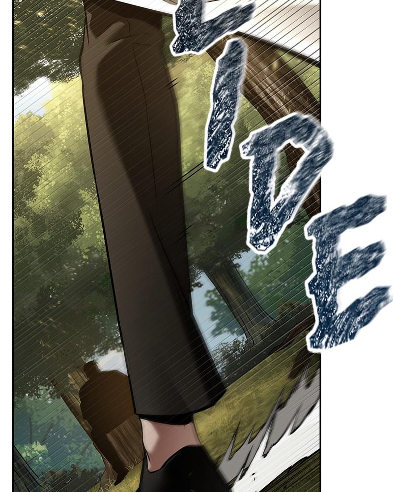 Omniscient Reader Chapter 130 — page 76